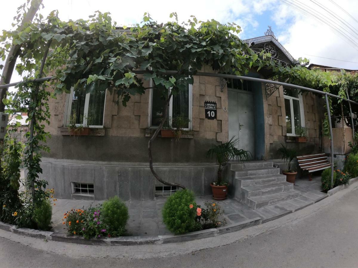 Host Family Hotel Akhaltsikhe  Eksteriør billede